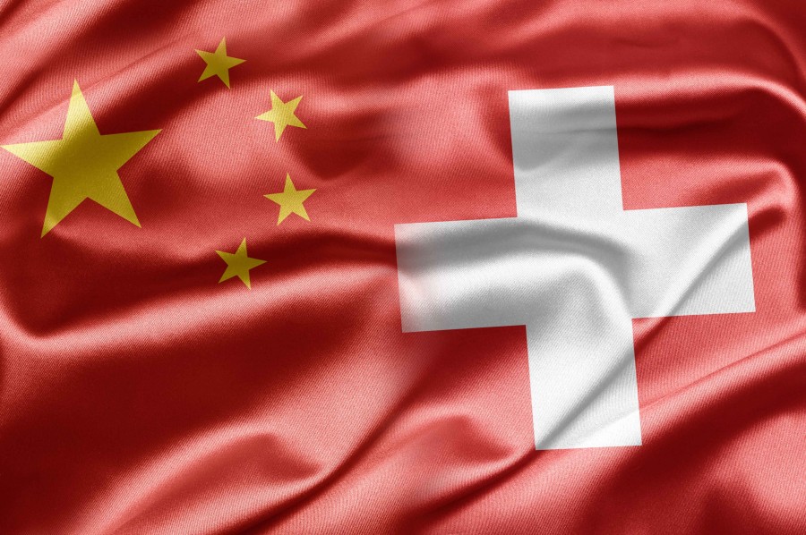 China Switzerland free trade agreement audit companies